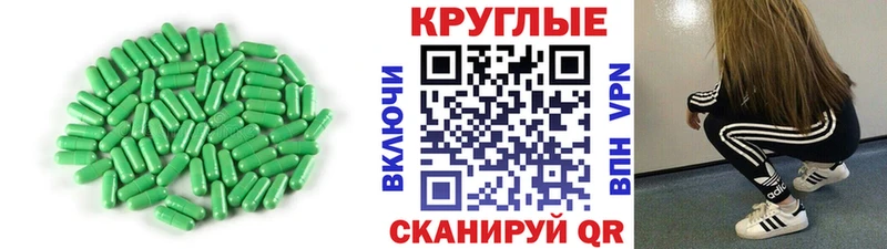 наркота  Светлоград  ЭКСТАЗИ 280мг 