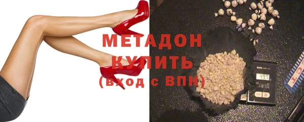 гидропоника Арсеньев