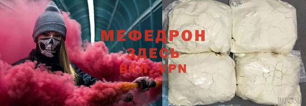 гидропоника Арсеньев