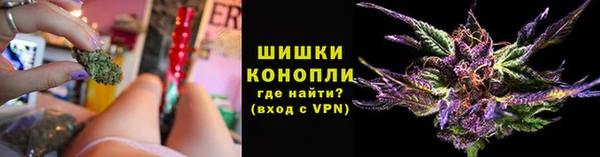 дистиллят марихуана Армянск