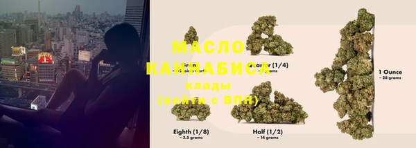 метадон Переславль-Залесский