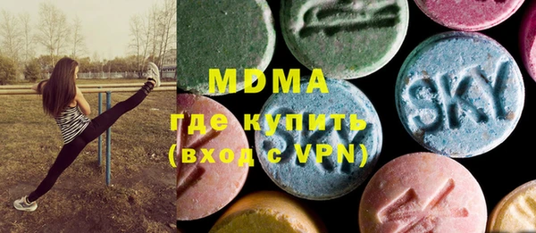 гидропоника Арсеньев