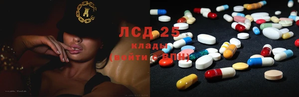 дистиллят марихуана Армянск