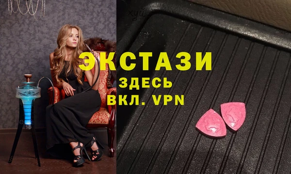 дистиллят марихуана Армянск