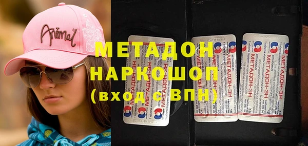 jwh Пестово