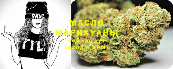 гидропоника Арсеньев