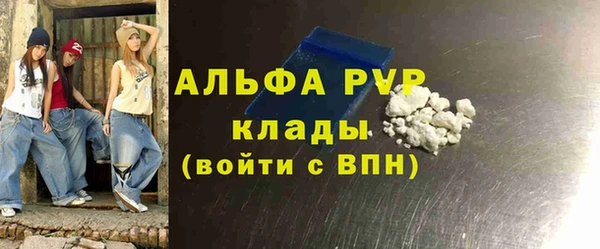 гидропоника Арсеньев